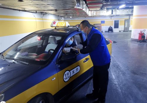 伴您出行 温暖京城——我市开展大年三十慰问出租汽车驾驶员活动